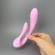 Adrien Lastic G Wave - вібратор-кролик - фото товару