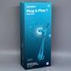Satisfyer Plug & Play 1 - мультивібратор для пар - фото товару