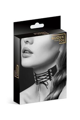 Чокер со шнуровкой из экокожи Bijoux Pour Toi LACET