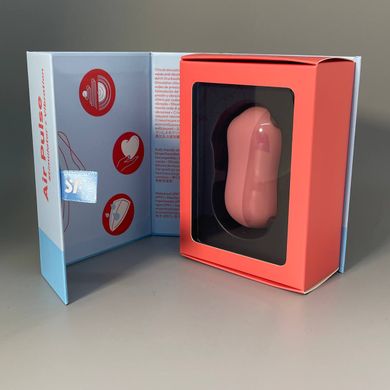Satisfyer Cotton Candy light red - вакуумний кліторальний стимулятор - фото