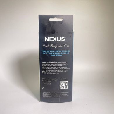 Набір анальних іграшок для новачків Nexus ANAL BEGINNER KIT