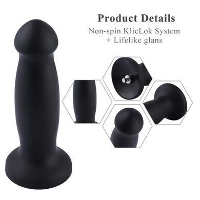 Фалоімітатор для секс-машин Hismith Black Silicone Anal Dildo 7.2"