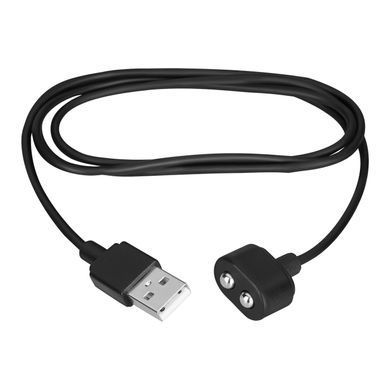 USB-кабель для зарядки Satisfyer USB charging cable Black