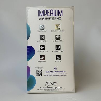Двойной фаллоимитатор Alive Imperium Jelly Dildo (19 и 17 см) - фото