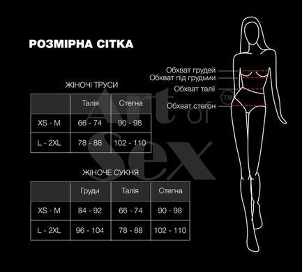 Сексуальные трусики со стразовой цепью Art of Sex Lea серебристые L-2XL