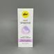 Сашет лубрикант для чутливої ​​слизової pjur MED Sensitive glide 2 мл