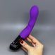 Вибратор Adrien Lastic Nyx на батарейках - фото товара