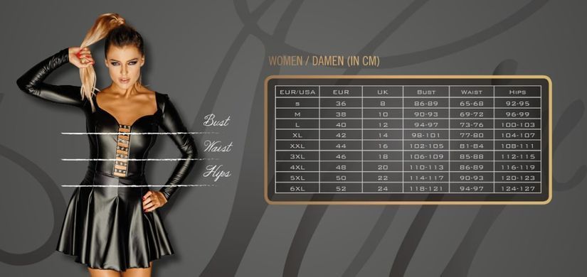 Юбка&nbsp;с&nbsp;веревками&nbsp;Noir Handmade F152 Powerwetlook pencil skirt L