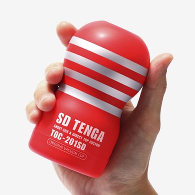 Мастурбатор для чоловіків Tenga SD Original Vacuum Cup - фото