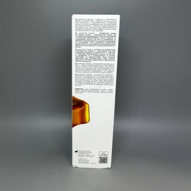 Лубрикант з ароматом карамелі Satisfyer Juicy Lubricant Creamy Caramel water based 300 мл - фото