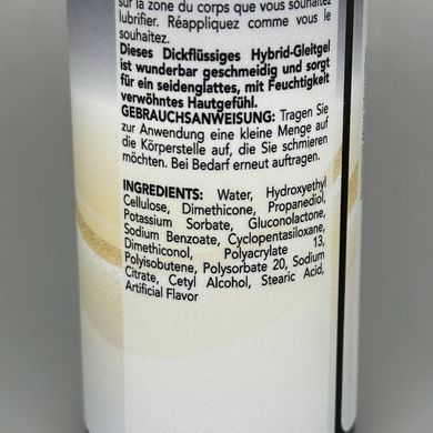 Анальный крем-смазка гибридная Sensuva UltraThick Hybrid Formula 150 мл - фото