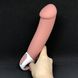 Satisfyer Vibes Master - реалістичний вібратор (пом'ята упаковка) - фото товару