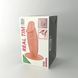 Маленький анальный фаллоимитатор Real Body Real Tim (11 см) (мятая упаковка) - фото товара
