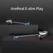 Уретральний зонд LOCKINK SEVANDA Vibrating & E-stim Metal Urethral Sounding White 6 мм - фото товару