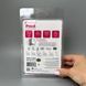 Вібропуля PowerBullet - Pretty Point Rechargeable Pink - фото товару