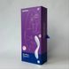 Satisfyer Rrrolling Pleasure вибратор White - фото товара