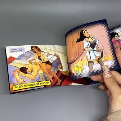 Чекова книжка бажань для нього Dream book - фото