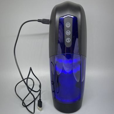 Magic Motion Xone - автоматичний смарт-мастурбатор з вакуумом - фото