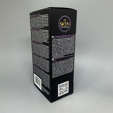 Лубрикант на силиконовой основе SKYN All Night Long (80 мл) - фото