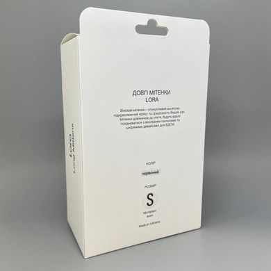 Вінілові мітенки довгі Art of Sex Lora червоні S