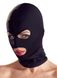 Маска для БДСМ чорна Bad Kitty Open mouth and eyes BDSM head mask black