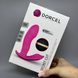 Выбратор-бабочка с подогревом, голосовым управлением и пультом ДУ Dorcel Secret Clit - фото товара