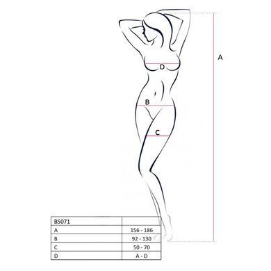 Бодістокінг Passion BS071, комбінезон на бретелях білий - фото