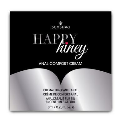Саше Расслабляющий анальный крем Sensuva Happy Hiney (6 мл)