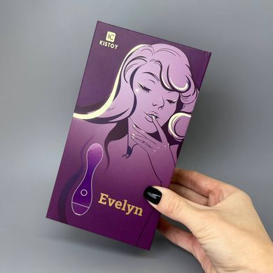 Вибратор точки G KissToy Evelyn - фото