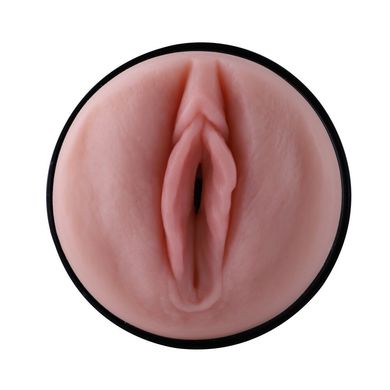 Мастурбатор з вібрацією для Hismith Male Masturbation Cup with Vibe - фото