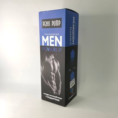 Автоматична вакуумна помпа для чоловіків Men Powerup - фото