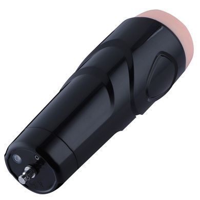 Мастурбатор з вібрацією для Hismith Male Masturbation Cup with Vibe - фото