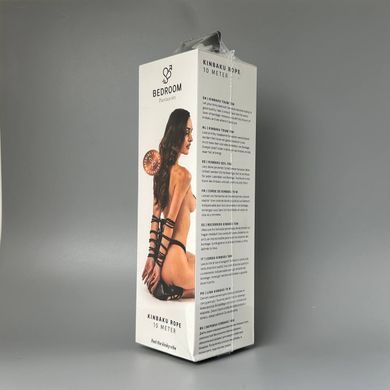 Хлопковая веревка Bedroom Fantasies Kinbaku Rope (5 м)