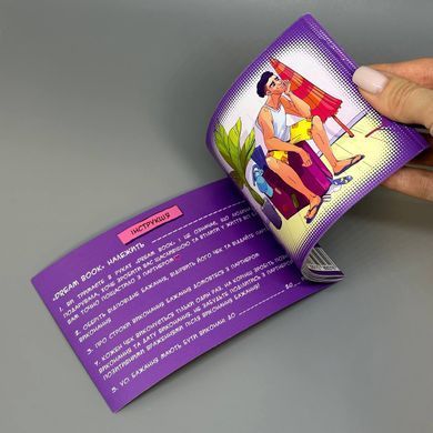 Чековая книжка желаний для нее Dream book - фото