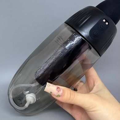 Анальний душ Nexus Rotating Anal Douche 600 мл