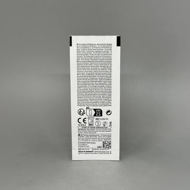 Сашет анальна змазка на водній основі pjur analyse me Comfort water glide 2 мл