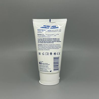 Крем для покращення потенції Swiss Navy Max Size Cream (150 мл) - фото