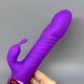 Вібратор з підігрівом і ротацією Alive RoMAX Purple - фото товару
