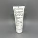 Змазка на водній основі з алое вера YESforLOV Natural Unisex Lubricant 100 мл - фото товару