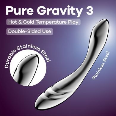 Двосторонній металевий фалоімітатор Satisfyer Pure Gravity 3 (21 см) - фото