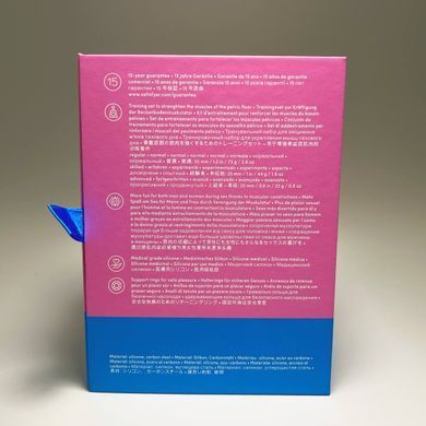 Набор вагинальных шариков Satisfyer Yoni Power 2 Light Blue - фото