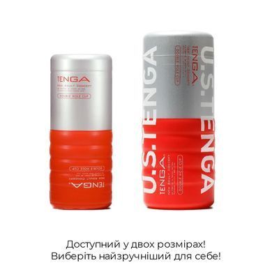 Мастурбатор Tenga US Double Hole Cup - фото