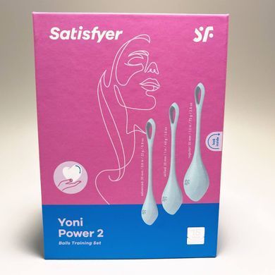 Набор вагинальных шариков Satisfyer Yoni Power 2 Light Blue - фото