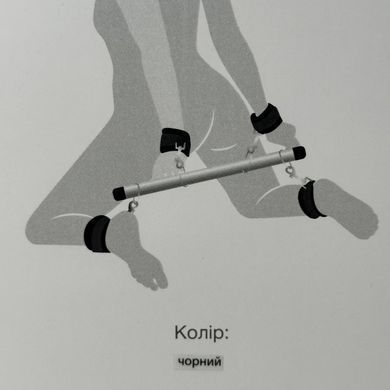 БДСМ розпірка Art of Sex Bondage Soft Touch BDSM Spreader, Чорний