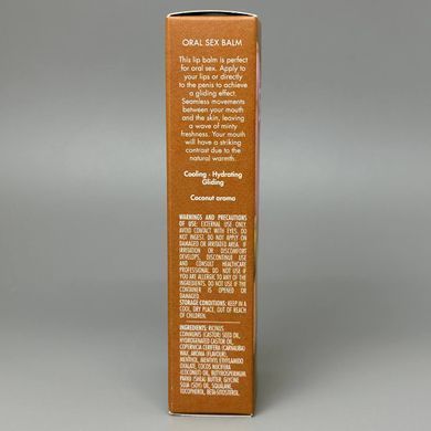 Bijoux Indiscrets SLOW SEX Oral sex balm бальзам для мінету та куні 10 мл - фото
