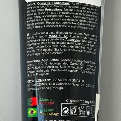 Орально-вагинальный лубрикант LUBE TUBE Orgie клубника (100 мл) - фото