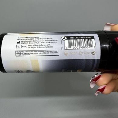Крем-змазка гібридна Sensuva UltraThick Hybrid Formula 100 мл - фото