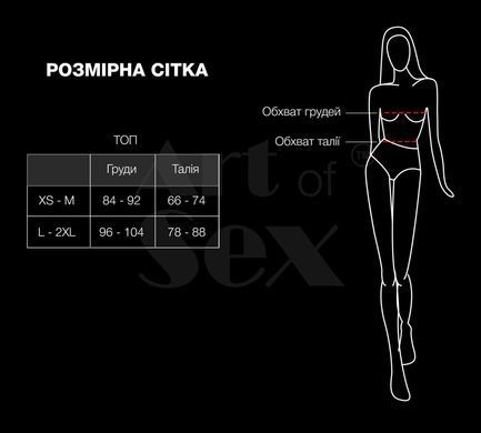 Лакированный лиф с шипами Art of Sex Mistress красный S
