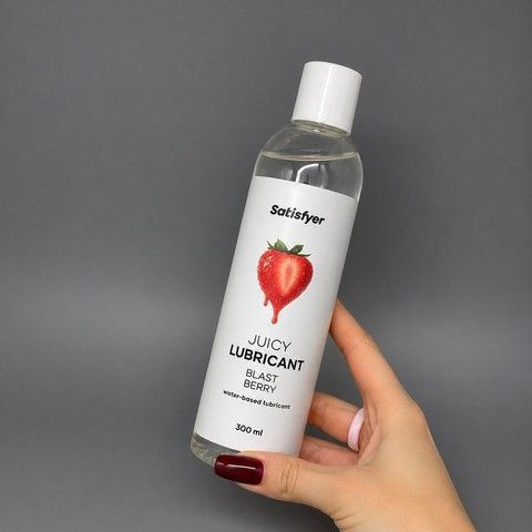 Лубрикант с ароматом клубники Satisfyer Juicy Lubricant Blast Berry water based 300 мл - фото