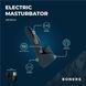 Мастурбатор для чоловіків Boners Electric Masturbator - фото товару